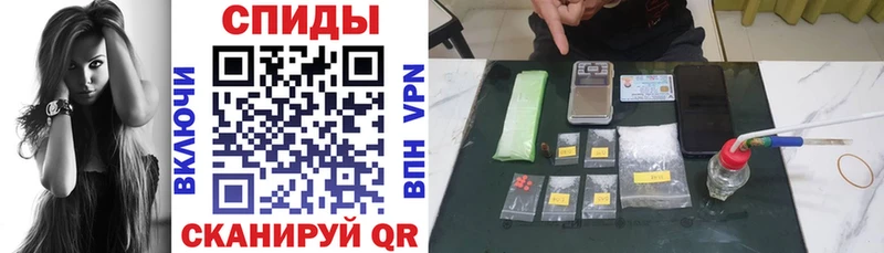 АМФЕТАМИН VHQ Усть-Илимск