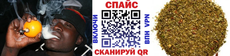 БУТИРАТ жидкий экстази  где купить наркоту  Усть-Илимск 