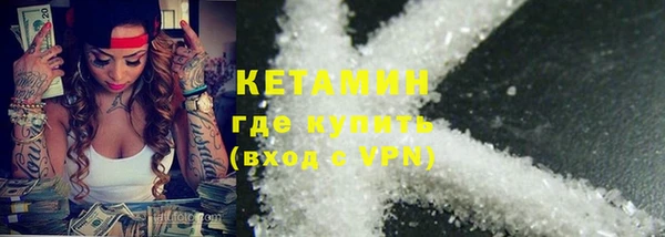 мдма Коряжма
