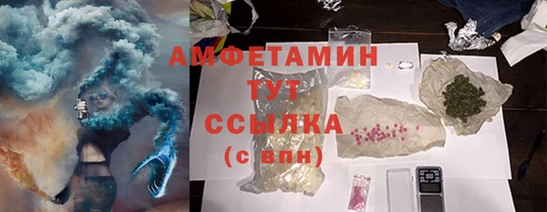 мдма Коряжма