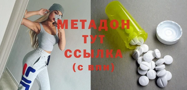 мдма Коряжма