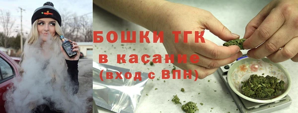 прущая мука Костерёво