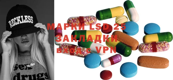 кокаин VHQ Корсаков