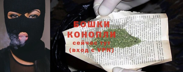 мдма Коряжма