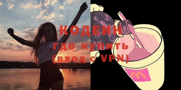 кокаин VHQ Корсаков