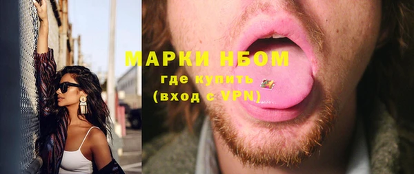 прущая мука Костерёво
