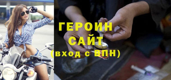 мдма Коряжма