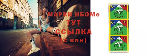 кокаин VHQ Корсаков