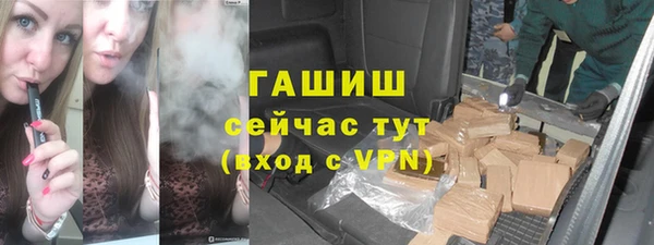 прущая мука Костерёво