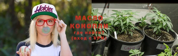 прущая мука Костерёво