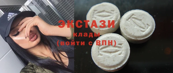 мдма Коряжма