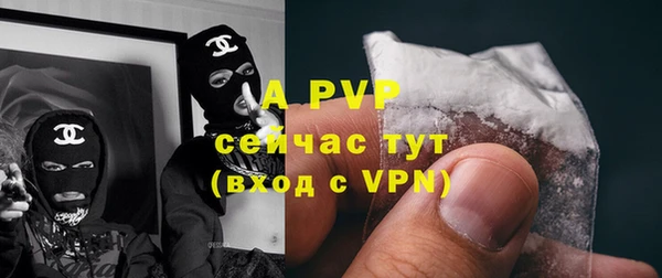 прущая мука Костерёво
