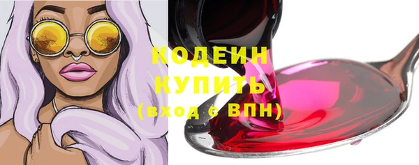 кокаин VHQ Корсаков
