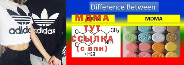 кокаин VHQ Корсаков
