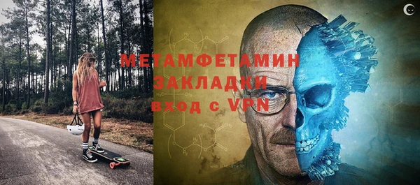 мдма Коряжма