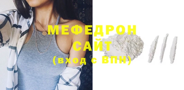 кокаин VHQ Корсаков