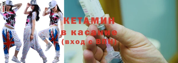 прущая мука Костерёво