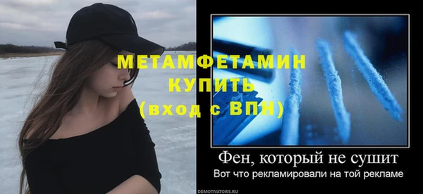 мдма Коряжма