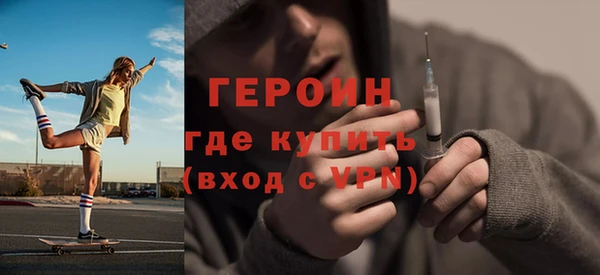 мдма Коряжма