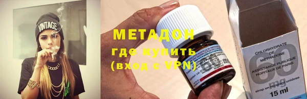кокаин VHQ Корсаков