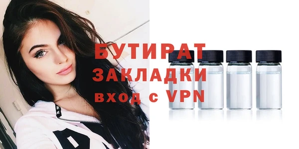 прущая мука Костерёво