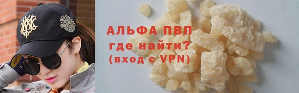 прущая мука Костерёво