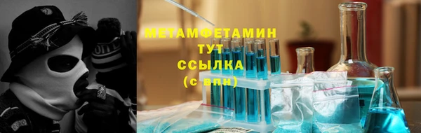 мдма Коряжма
