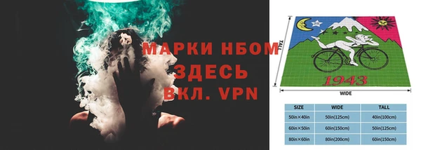 прущая мука Костерёво