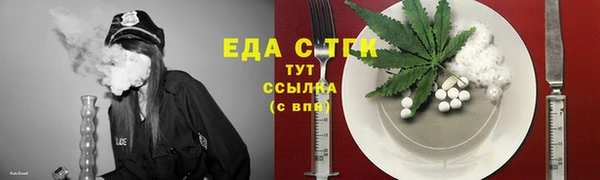 мдма Коряжма