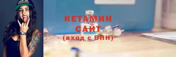 мдма Коряжма