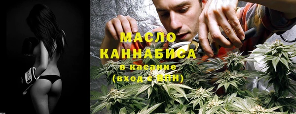 кокаин VHQ Корсаков