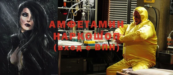 кокаин VHQ Корсаков