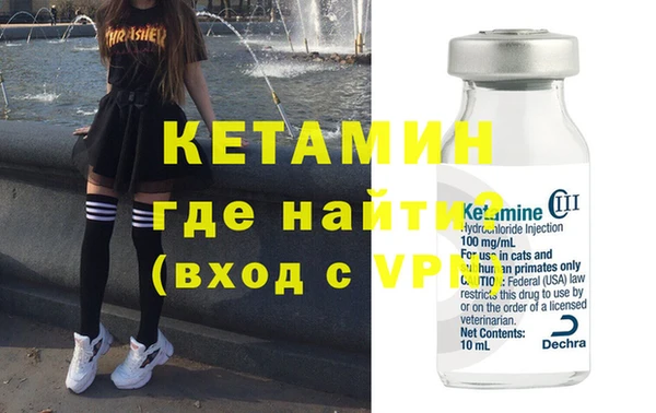 мдма Коряжма