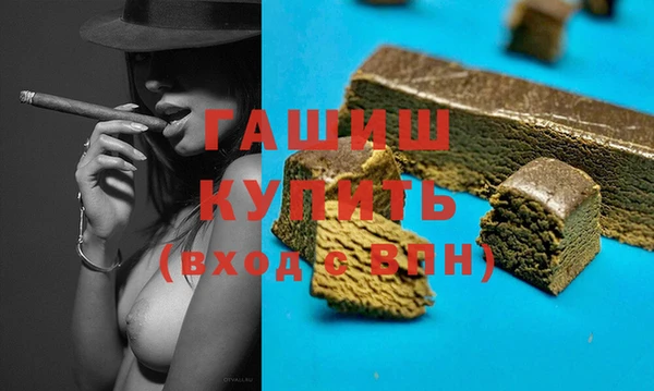 кокаин VHQ Корсаков