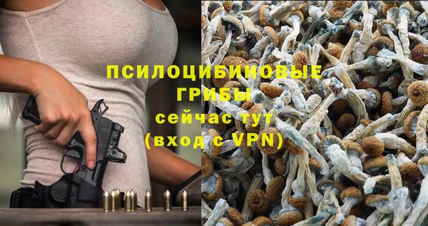 кокаин VHQ Корсаков