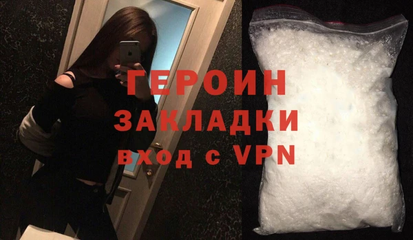 прущая мука Костерёво