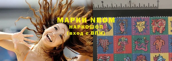 прущая мука Костерёво