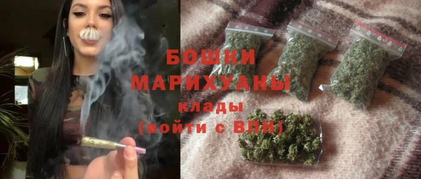 кокаин VHQ Корсаков