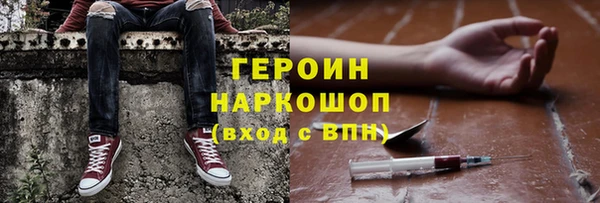 прущая мука Костерёво