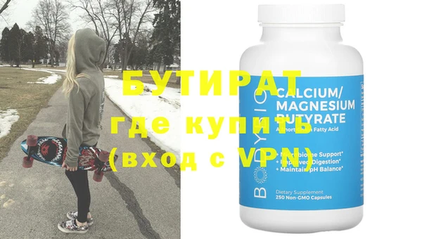 прущая мука Костерёво
