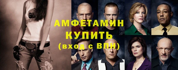 прущая мука Костерёво