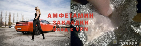 мдма Коряжма