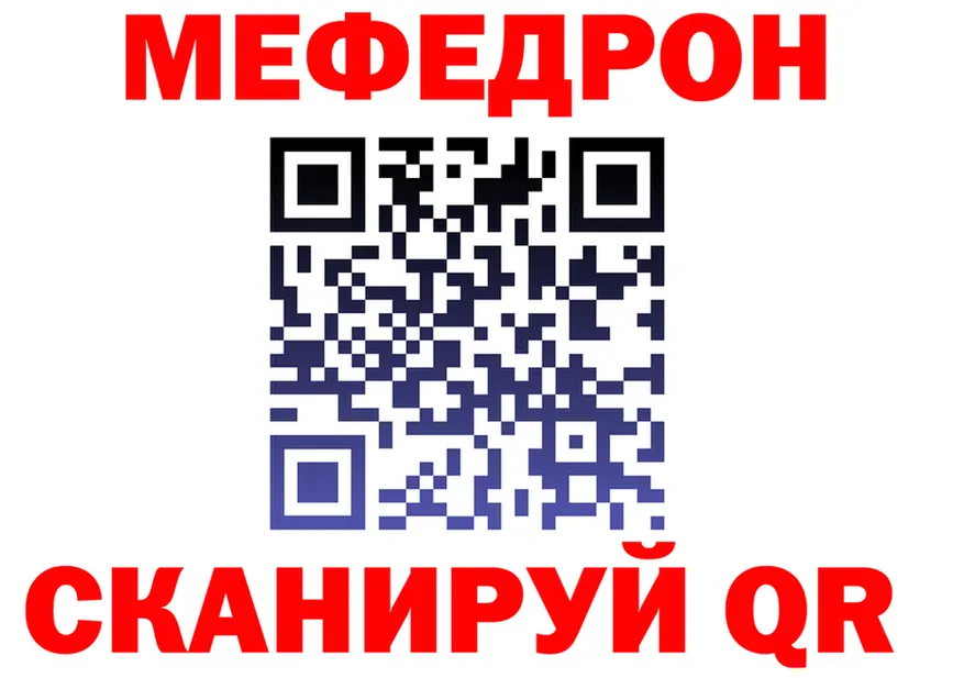 МЕТАДОН VHQ ССЫЛКА это hydra Усть-Илимск