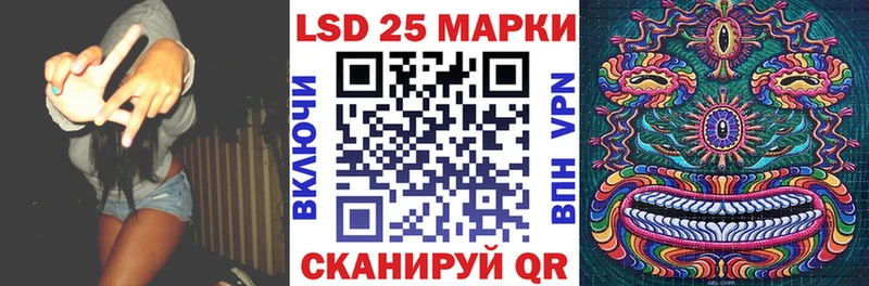 ОМГ ОМГ рабочий сайт  Усть-Илимск  Наркотические марки 1500мкг 
