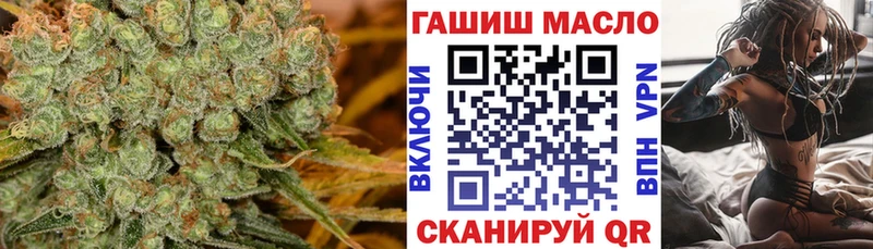 даркнет сайт  Усть-Илимск  Дистиллят ТГК Wax 
